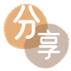 提现花呗宿州信用卡接单平台☀️诚信信用卡24小时在线靠谱商家推荐